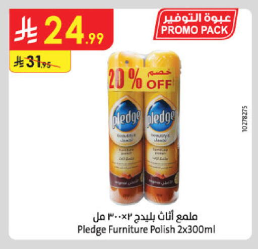 available at Danube in KSA, Saudi Arabia, Saudi - Jubail