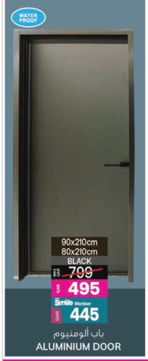 available at Ansar Gallery in Qatar - Al-Shahaniya