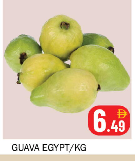 Guava available at سوق المبارك هايبرماركت in الإمارات العربية المتحدة , الامارات - الشارقة / عجمان
