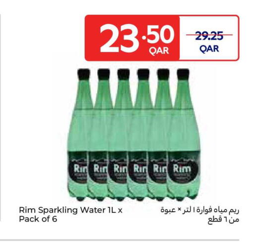 available at Carrefour in Qatar - Umm Salal