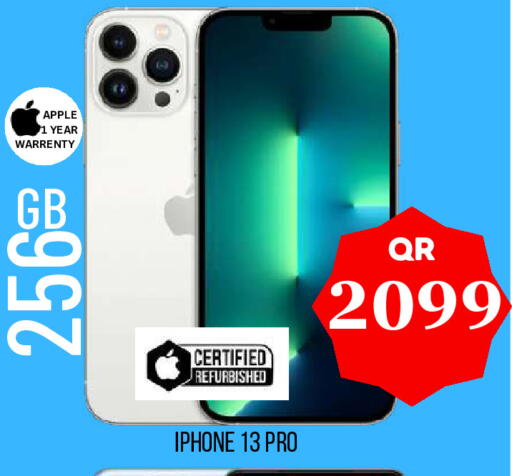 Apple available at دبي شوبينغ سنتر in قطر - الدوحة