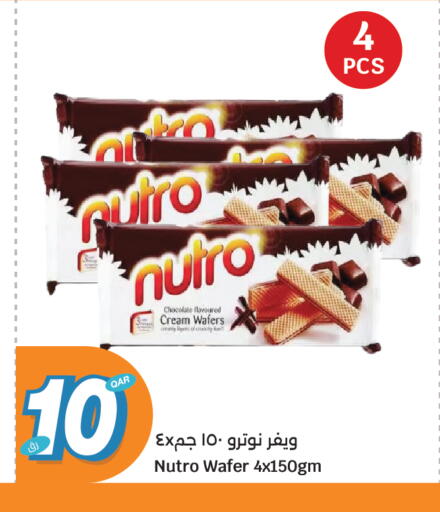 available at City Hypermarket in Qatar - Al Daayen
