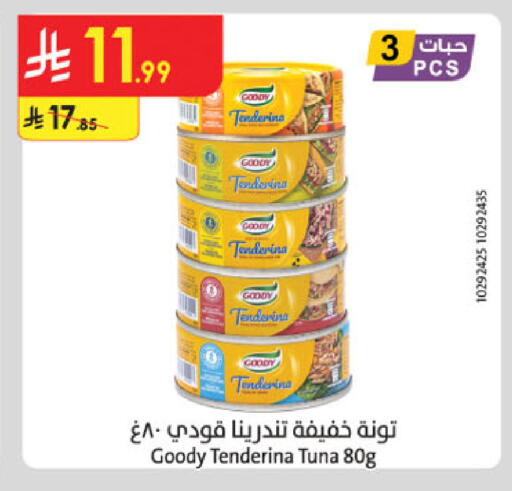 available at Danube in KSA, Saudi Arabia, Saudi - Jubail