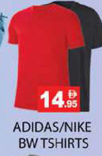 available at Zain Mart Supermarket in UAE - Ras al Khaimah