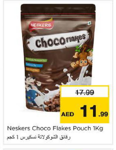 available at Nesto Hypermarket in UAE - Dubai