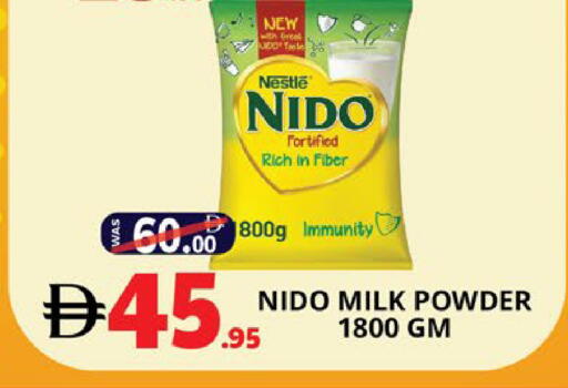 available at اكسبرس المدينة هايبرماركت in الإمارات العربية المتحدة , الامارات - أبو ظبي