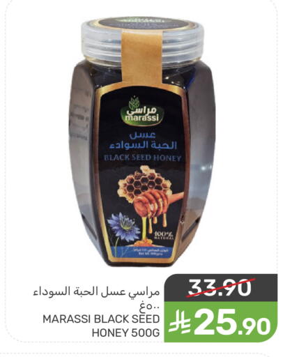 available at  مـزايــا in مملكة العربية السعودية, السعودية, سعودية - القطيف‎