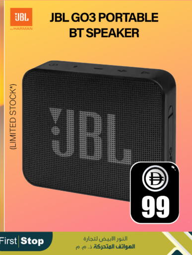 available at Safari Hypermarket  in UAE - Dubai