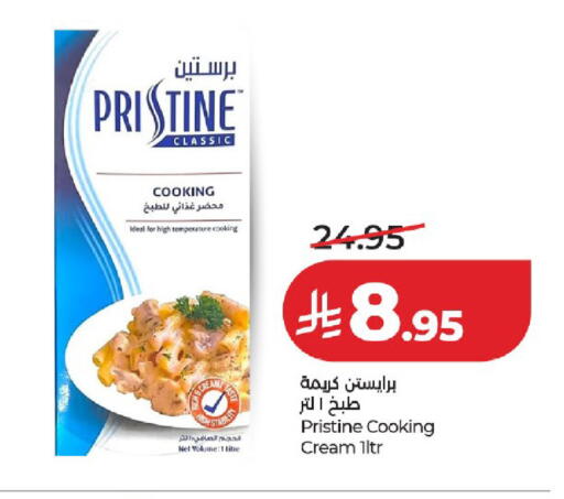 available at لولو هايبرماركت in مملكة العربية السعودية, السعودية, سعودية - تبوك