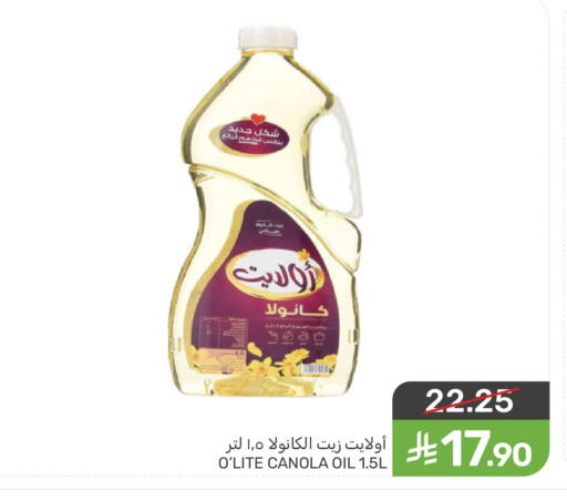 available at Mazaya in KSA, Saudi Arabia, Saudi - Saihat