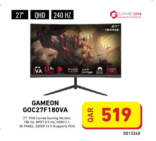 available at Digital Zone Trading in Qatar - Al Daayen