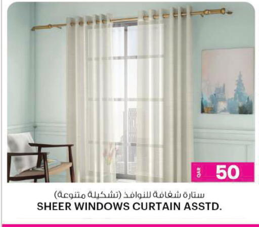 available at أنصار جاليري in قطر - الشمال