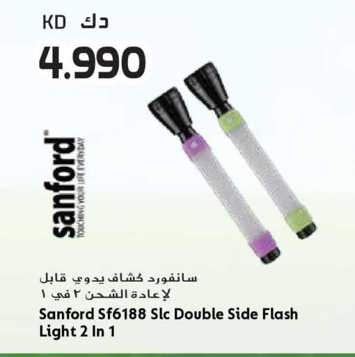 available at جراند هايبر in الكويت - محافظة الأحمدي