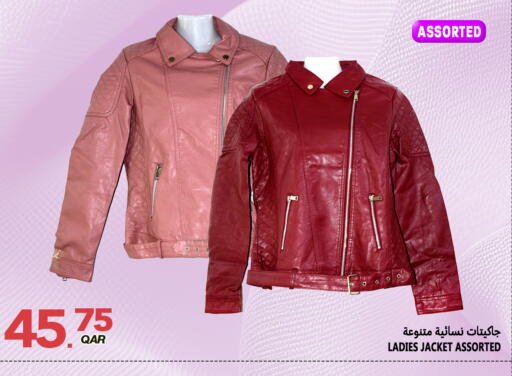 available at قصر الأغذية هايبرماركت in قطر - الدوحة