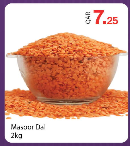 available at G MAX Hypermarket in Qatar - Al Rayyan
