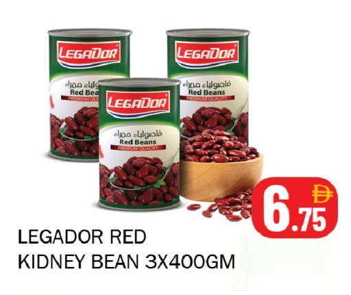 available at سوق المبارك هايبرماركت in الإمارات العربية المتحدة , الامارات - الشارقة / عجمان