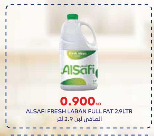 available at City Hypermarket in Kuwait - Jahra Governorate