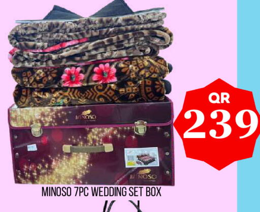 available at دبي شوبينغ سنتر in قطر - الوكرة