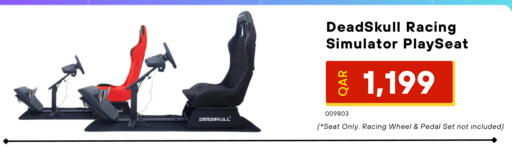 available at ديجيتال زون للتجارة in قطر - الدوحة