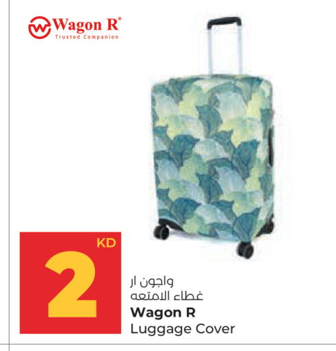 available at Lulu Hypermarket  in Kuwait - Kuwait City