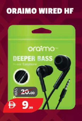 available at اكسبرس المدينة هايبرماركت in الإمارات العربية المتحدة , الامارات - أبو ظبي