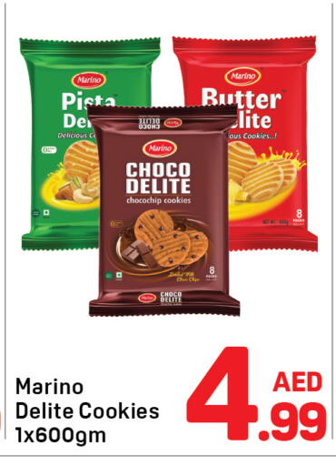 available at دي تو دي in الإمارات العربية المتحدة , الامارات - دبي