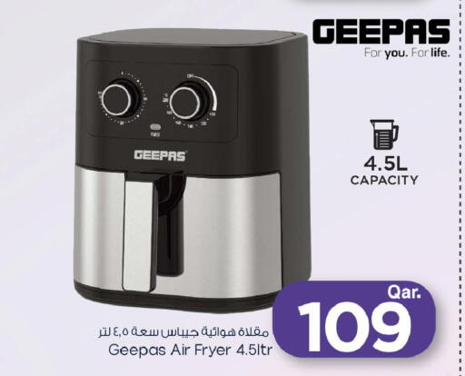 available at مارك & سيف in قطر - الدوحة