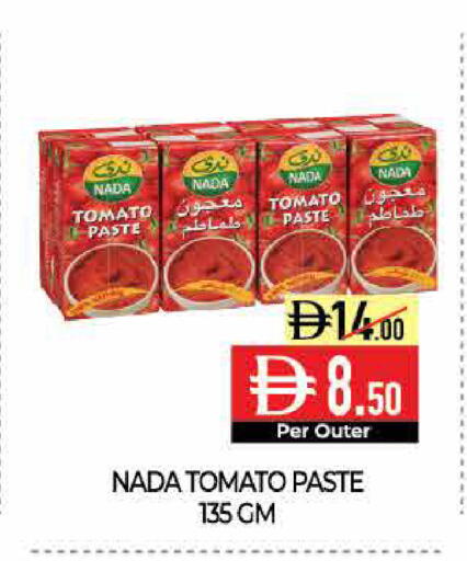 Tomato available at ديلايس سوبرماركت in الإمارات العربية المتحدة , الامارات - أبو ظبي