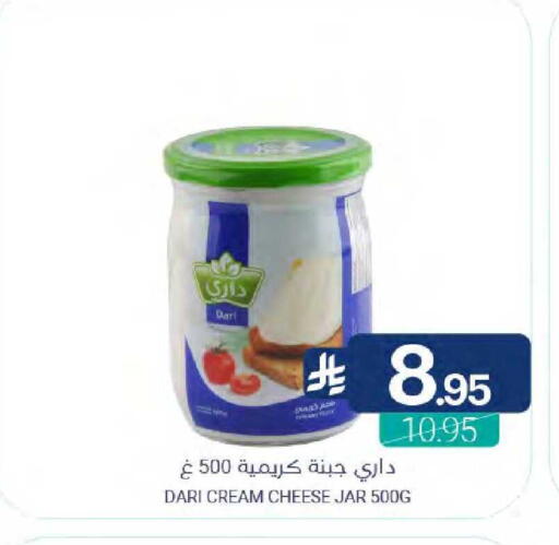 available at Muntazah Markets in KSA, Saudi Arabia, Saudi - Qatif