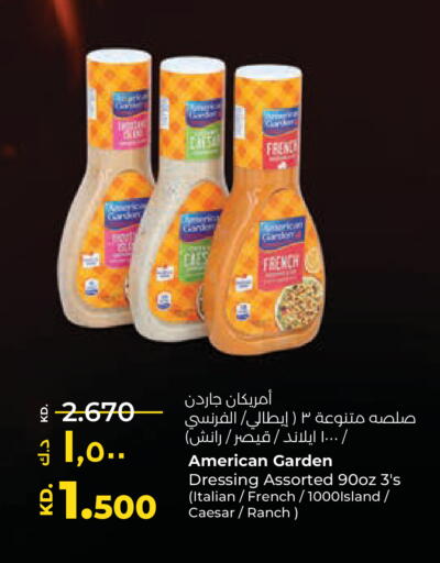 available at Lulu Hypermarket  in Kuwait - Ahmadi Governorate