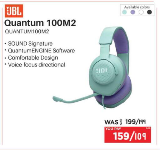 available at إماكس in قطر - الدوحة