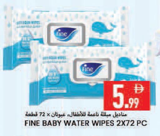 available at  روابي ماركت عجمان in الإمارات العربية المتحدة , الامارات - الشارقة / عجمان