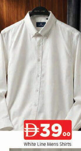 available at المدينة in الإمارات العربية المتحدة , الامارات - الشارقة / عجمان