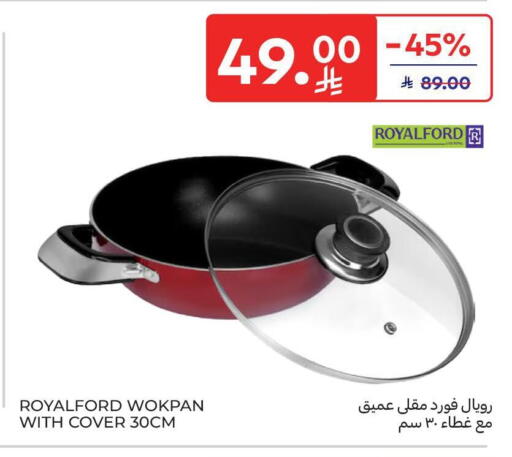 available at كارفور in مملكة العربية السعودية, السعودية, سعودية - سكاكا