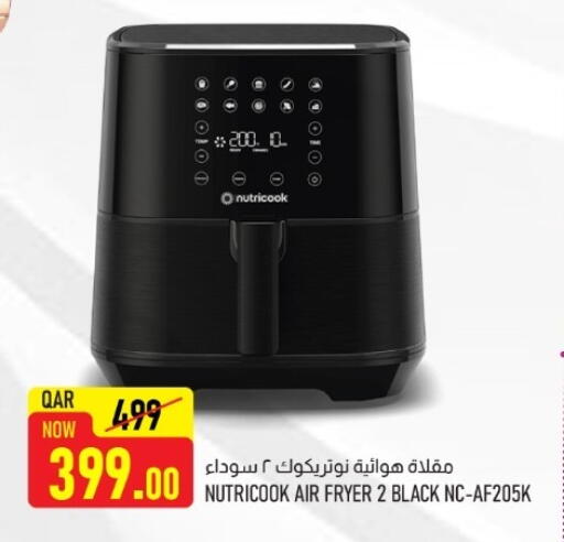 available at Rawabi Hypermarket in Qatar - Doha