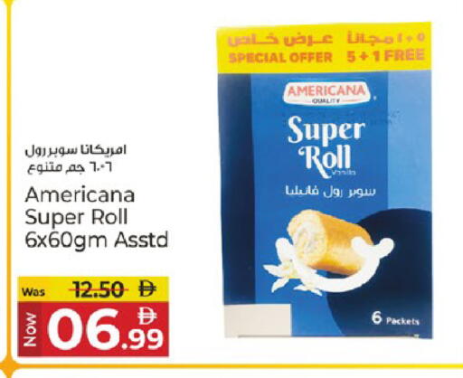 available at كنز هايبرماركت in الإمارات العربية المتحدة , الامارات - الشارقة / عجمان