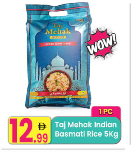 available at Everyday Center in UAE - Sharjah / Ajman