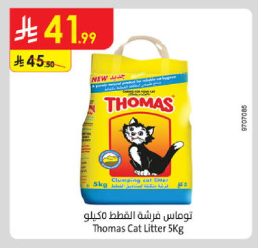 available at Danube in KSA, Saudi Arabia, Saudi - Abha