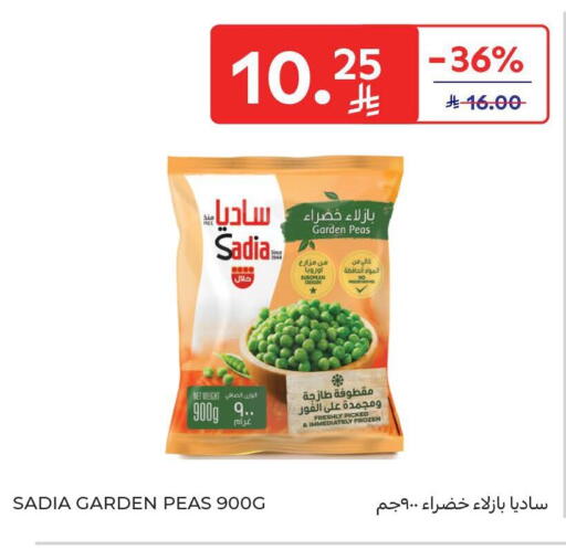 Peas available at Carrefour in KSA, Saudi Arabia, Saudi - Medina