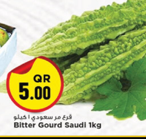 from Saudi Arabia available at Marza Hypermarket in Qatar - Al Shamal