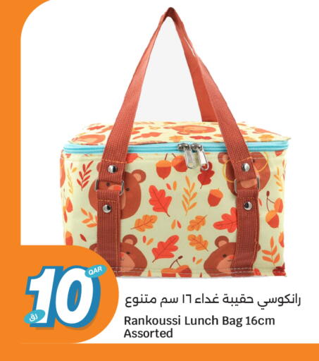 available at سيتي هايبرماركت in قطر - الشحانية