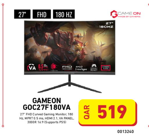 available at Digital Zone Trading in Qatar - Al Shamal