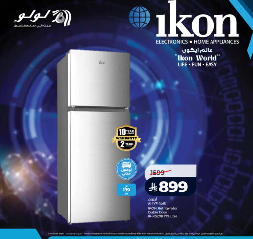 available at LULU Hypermarket in KSA, Saudi Arabia, Saudi - Jubail