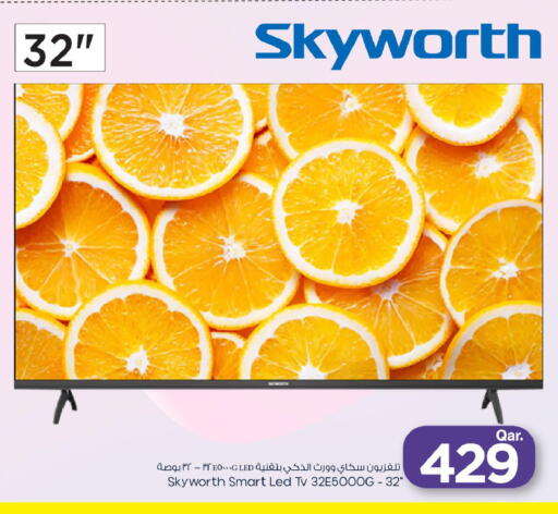 available at مارك & سيف in قطر - الدوحة