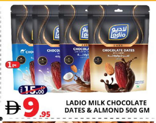 available at اكسبرس المدينة هايبرماركت in الإمارات العربية المتحدة , الامارات - أبو ظبي