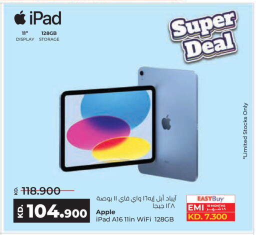 Apple available at Lulu Hypermarket  in Kuwait - Jahra Governorate