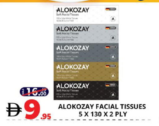 available at EXPRESS AL MADEENA HYPERMARKET LLC in UAE - Abu Dhabi