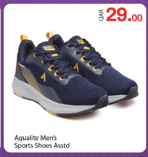 available at G MAX Hypermarket in Qatar - Al Rayyan