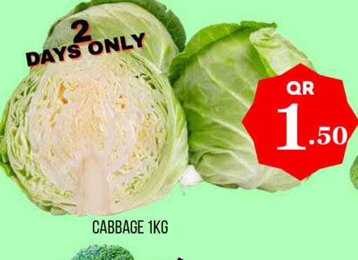 Cabbage available at Dubai Shopping Center in Qatar - Al Wakra