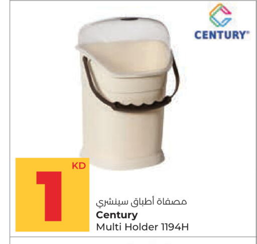 available at Lulu Hypermarket  in Kuwait - Jahra Governorate